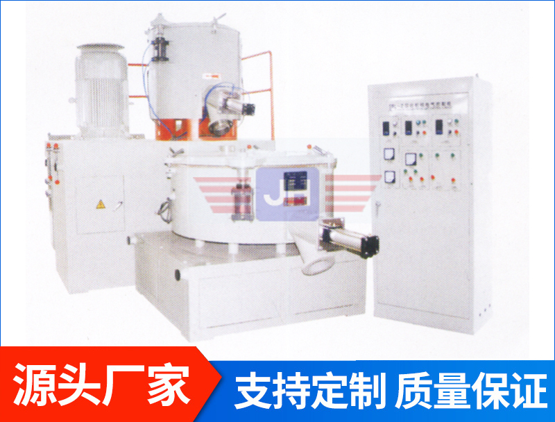 SRL-Z混合機(jī)組